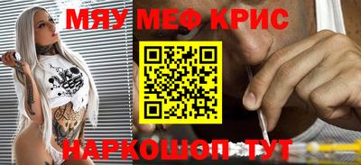 Альфа ПВП Бузулук