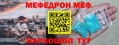 mdpv Будённовск