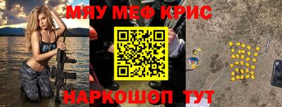 mdpv Будённовск