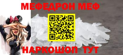 mdpv Будённовск
