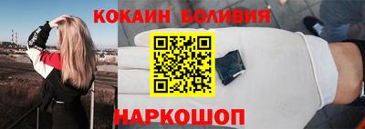 mdpv Будённовск