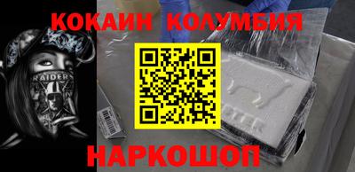 mdpv Будённовск