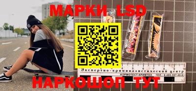 метамфетамин Бугуруслан