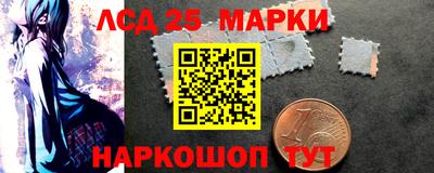 метамфетамин Бугуруслан