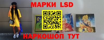 mdpv Будённовск