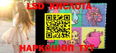 метамфетамин Бугуруслан