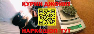 mdpv Будённовск