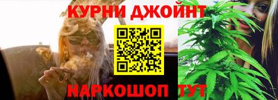 mdpv Будённовск