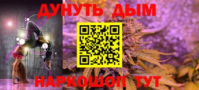 mdpv Будённовск