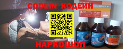 mdpv Будённовск