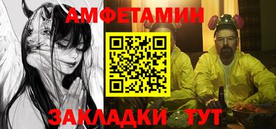 mdpv Будённовск