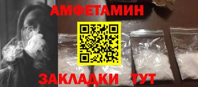 mdpv Будённовск