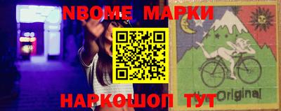 mdpv Будённовск