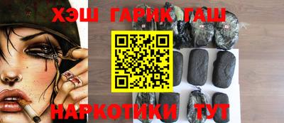Альфа ПВП Бузулук