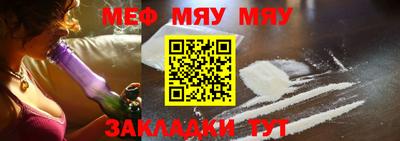 mdpv Будённовск