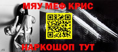 Альфа ПВП Бузулук